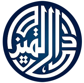 Dar Al Tamayoz